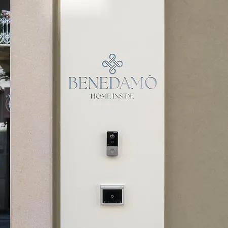 招待所 Benedamo Inside 4*